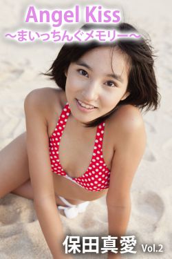 归路
